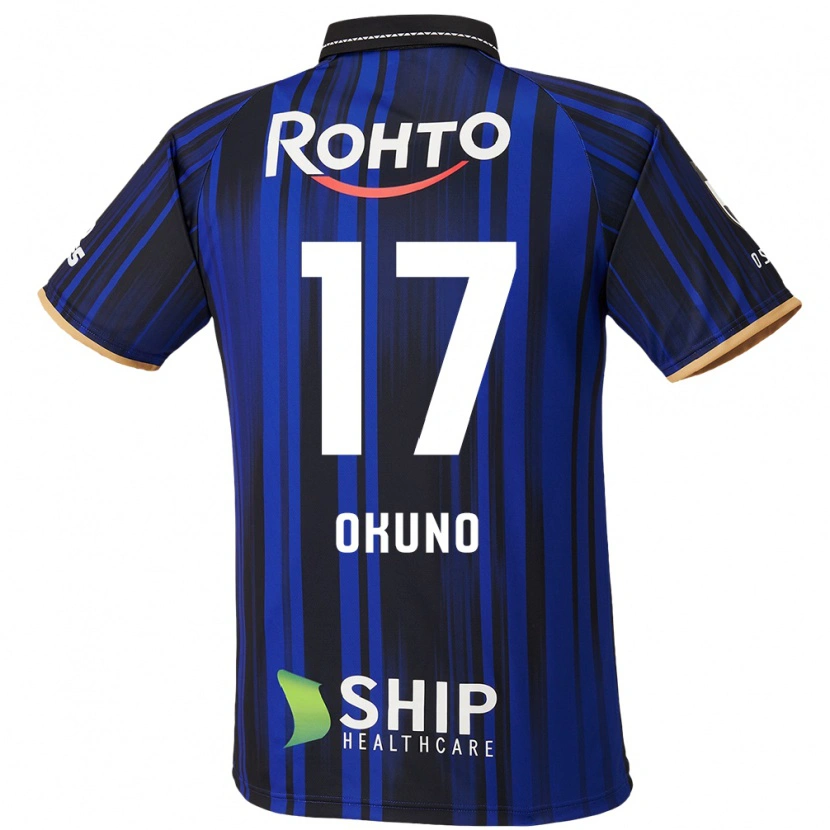 Danxen Herren Kohei Okuno #17 Blau Weiß Schwarz Heimtrikot Trikot 2025/26 T-Shirt