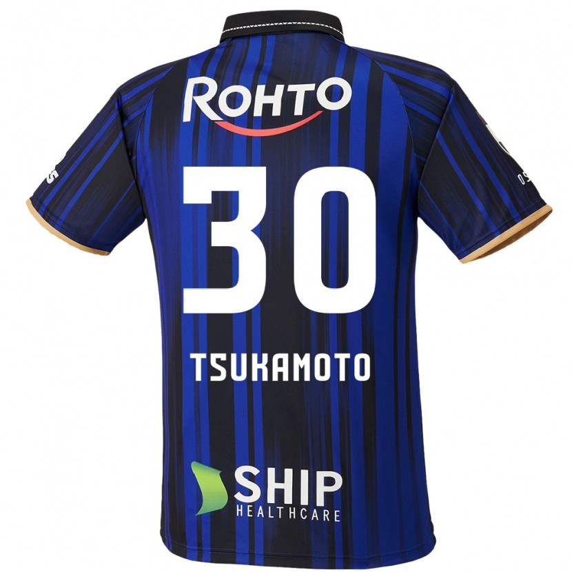 Danxen Herren Dai Tsukamoto #30 Blau Weiß Schwarz Heimtrikot Trikot 2025/26 T-Shirt