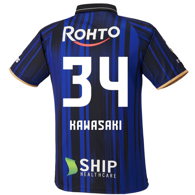 Danxen Herren Shuhei Kawasaki #34 Blau Weiß Schwarz Heimtrikot Trikot 2025/26 T-Shirt