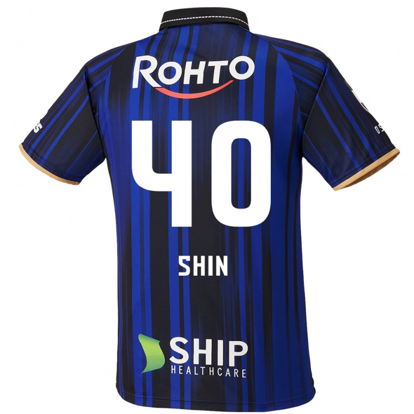 Danxen Herren Won-Ho Shin #40 Blau Weiß Schwarz Heimtrikot Trikot 2025/26 T-Shirt