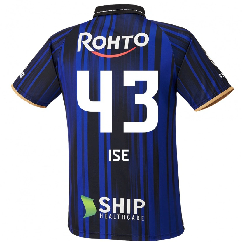 Danxen Herren Ko Ise #43 Blau Weiß Schwarz Heimtrikot Trikot 2025/26 T-Shirt