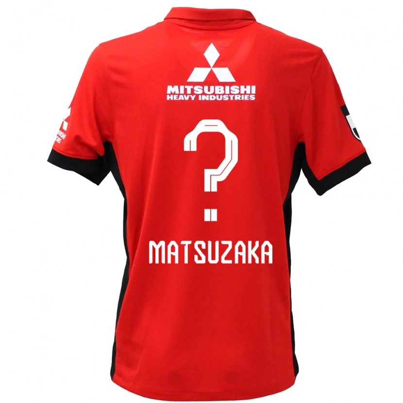 Danxen Herren Aoi Matsuzaka #0 Rot Weiß Heimtrikot Trikot 2025/26 T-Shirt