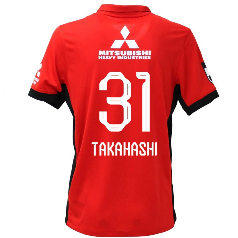 Danxen Herren Atsuro Takahashi #31 Rot Weiß Heimtrikot Trikot 2025/26 T-Shirt