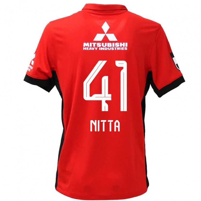 Danxen Herren Rio Nitta #41 Rot Weiß Heimtrikot Trikot 2025/26 T-Shirt