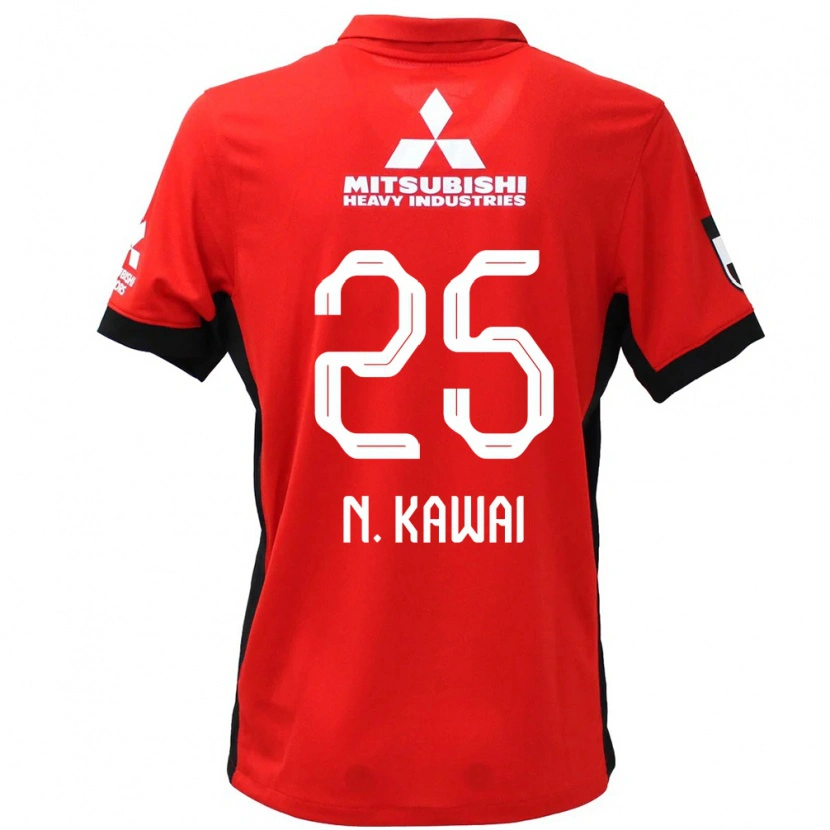 Danxen Herren Nonoko Kawai #25 Rot Weiß Heimtrikot Trikot 2025/26 T-Shirt
