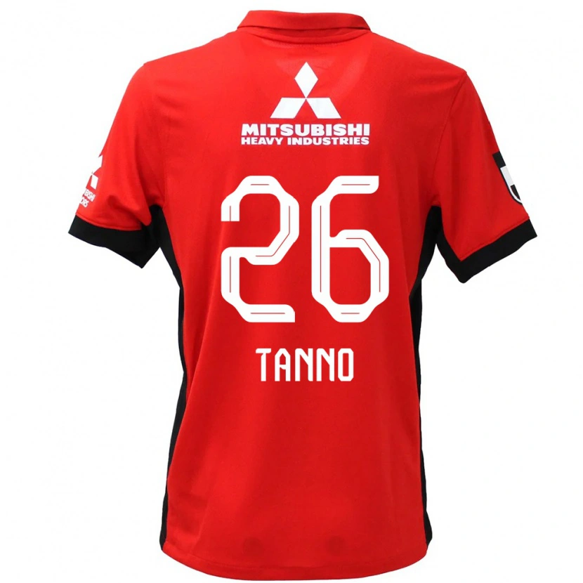 Danxen Herren Ririka Tanno #26 Rot Weiß Heimtrikot Trikot 2025/26 T-Shirt