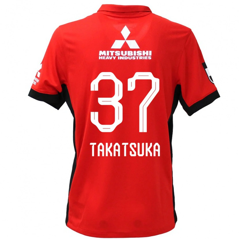 Danxen Herren Ena Takatsuka #37 Rot Weiß Heimtrikot Trikot 2025/26 T-Shirt