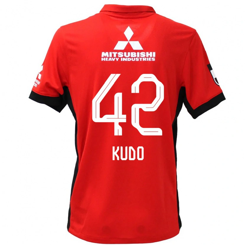 Danxen Herren Kota Kudo #42 Rot Weiß Heimtrikot Trikot 2025/26 T-Shirt