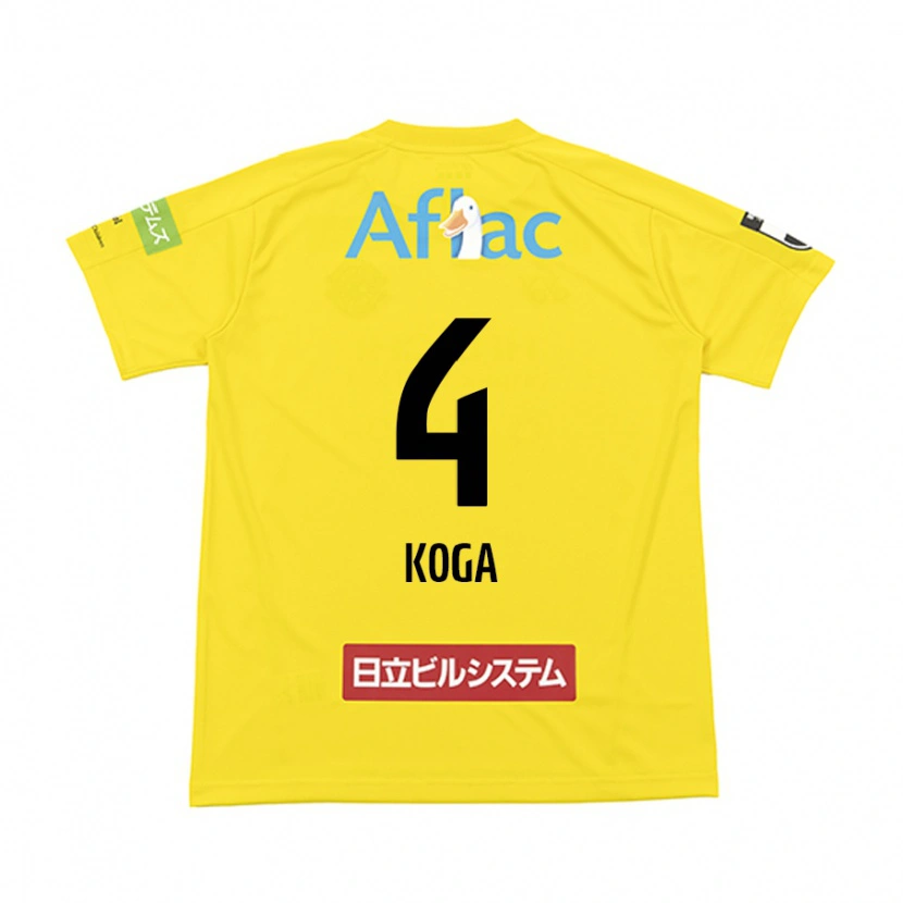 Danxen Herren Taiyo Koga #4 Schwarz Gelb Heimtrikot Trikot 2025/26 T-Shirt