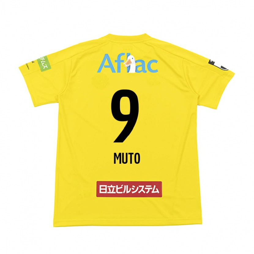 Danxen Herren Yuki Muto #9 Schwarz Gelb Heimtrikot Trikot 2025/26 T-Shirt