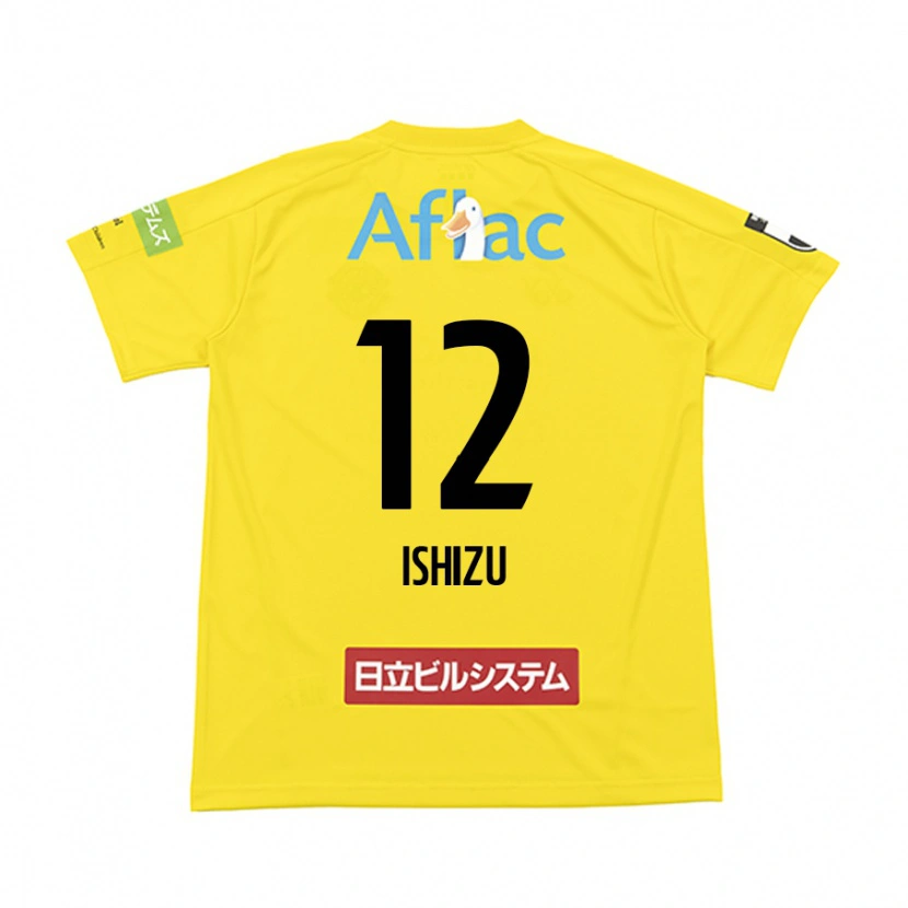 Danxen Herren Kazuki Ishizu #12 Schwarz Gelb Heimtrikot Trikot 2025/26 T-Shirt