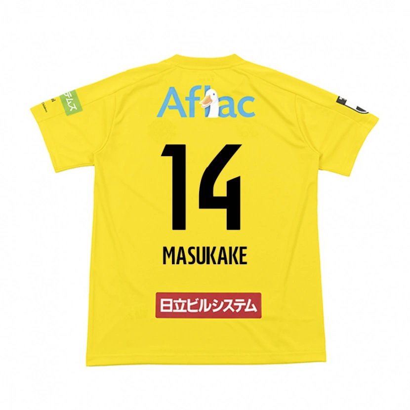 Danxen Herren Sogo Masukake #14 Schwarz Gelb Heimtrikot Trikot 2025/26 T-Shirt
