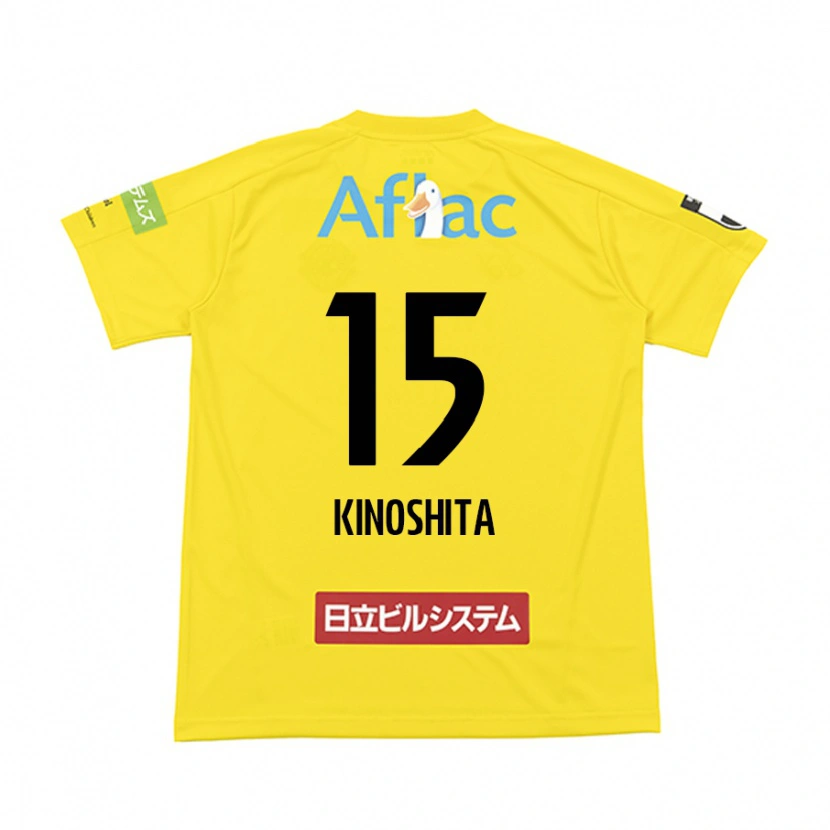 Danxen Herren Kosuke Kinoshita #15 Schwarz Gelb Heimtrikot Trikot 2025/26 T-Shirt