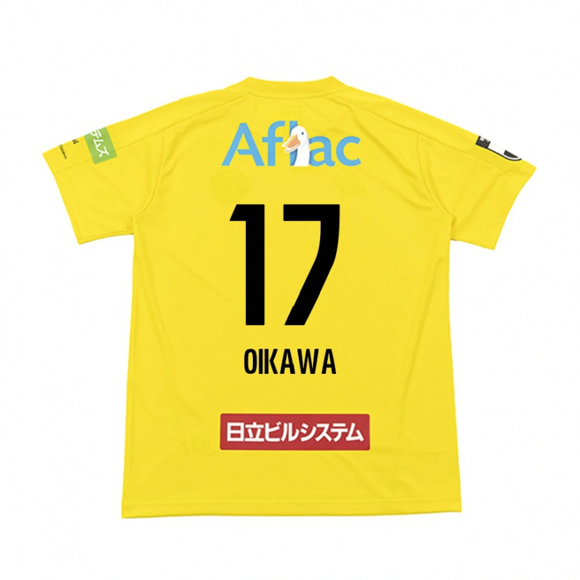 Danxen Herren Koki Oikawa #17 Schwarz Gelb Heimtrikot Trikot 2025/26 T-Shirt