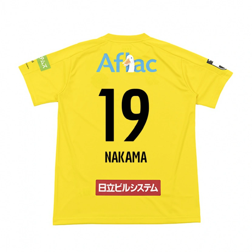 Danxen Herren Hayato Nakama #19 Schwarz Gelb Heimtrikot Trikot 2025/26 T-Shirt