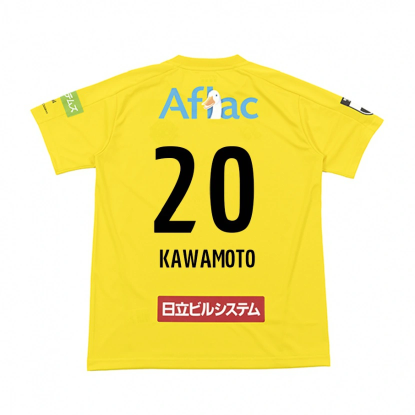Danxen Herren Daizen Kawamoto #20 Schwarz Gelb Heimtrikot Trikot 2025/26 T-Shirt
