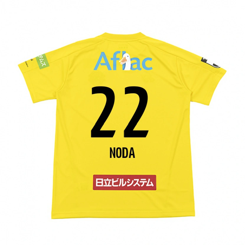 Danxen Herren Hiroki Noda #22 Schwarz Gelb Heimtrikot Trikot 2025/26 T-Shirt