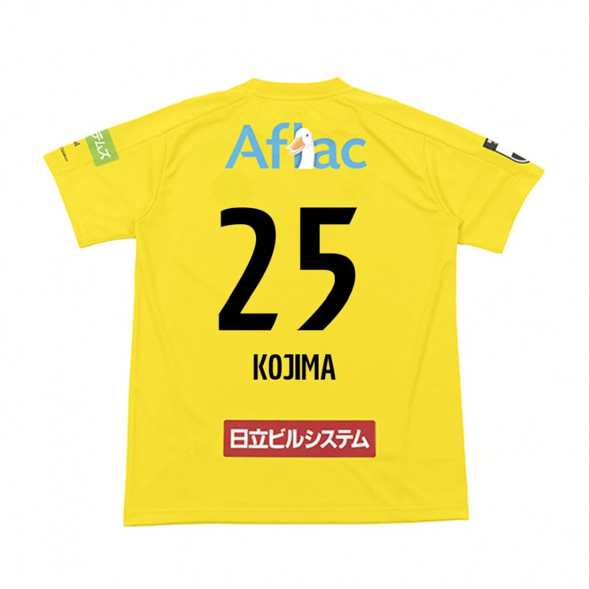 Danxen Herren Ryosuke Kojima #25 Schwarz Gelb Heimtrikot Trikot 2025/26 T-Shirt