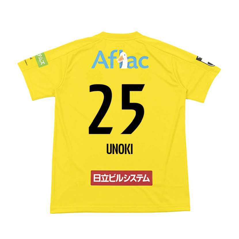 Danxen Herren Fumiya Unoki #25 Schwarz Gelb Heimtrikot Trikot 2025/26 T-Shirt