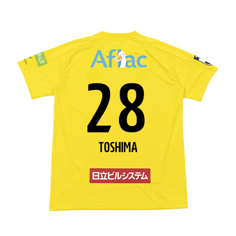 Danxen Herren Sachiro Toshima #28 Schwarz Gelb Heimtrikot Trikot 2025/26 T-Shirt