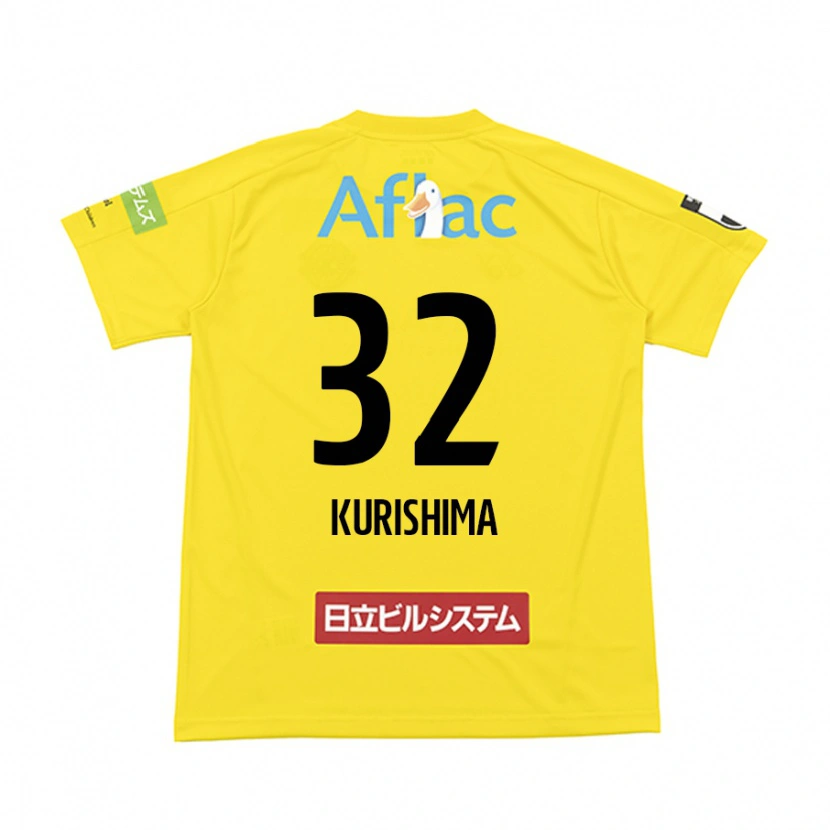 Danxen Herren Sota Kurishima #32 Schwarz Gelb Heimtrikot Trikot 2025/26 T-Shirt