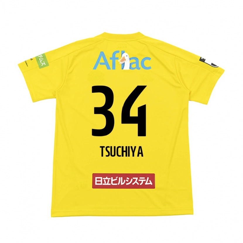Danxen Herren Takumi Tsuchiya #34 Schwarz Gelb Heimtrikot Trikot 2025/26 T-Shirt