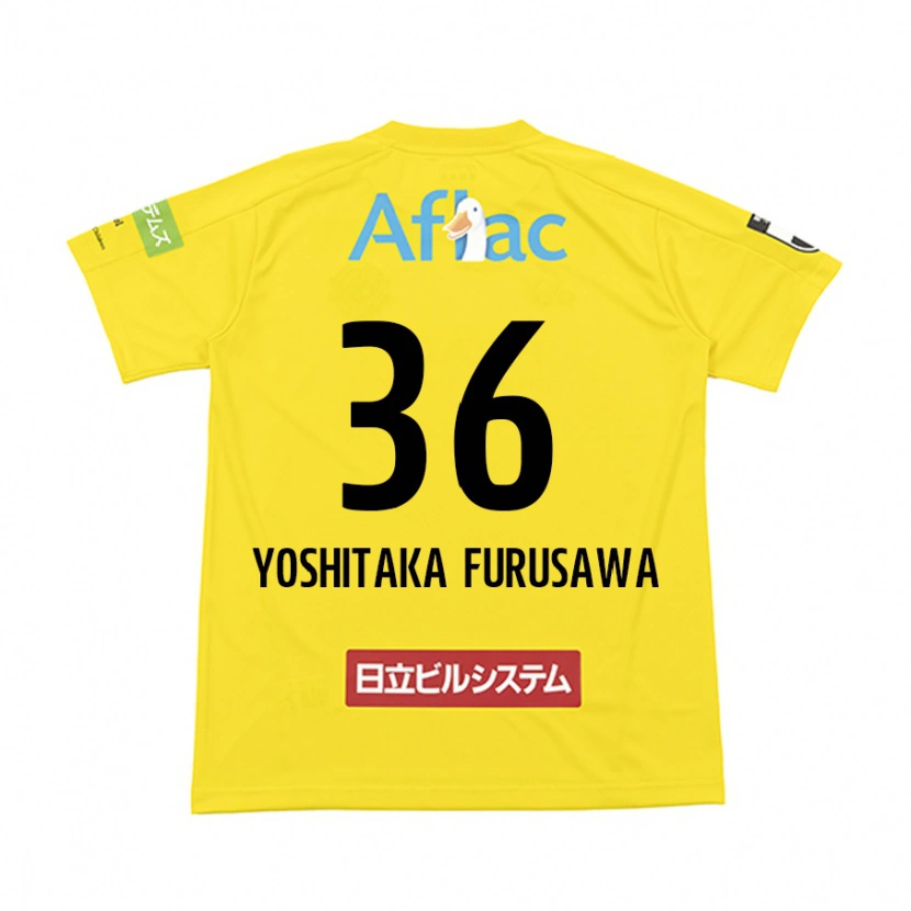 Danxen Herren Nabel Yoshitaka Furusawa #36 Schwarz Gelb Heimtrikot Trikot 2025/26 T-Shirt