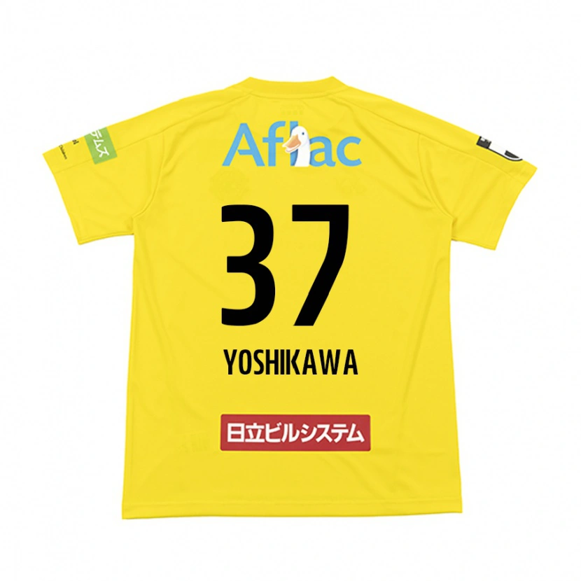 Danxen Herren Haruto Yoshikawa #37 Schwarz Gelb Heimtrikot Trikot 2025/26 T-Shirt