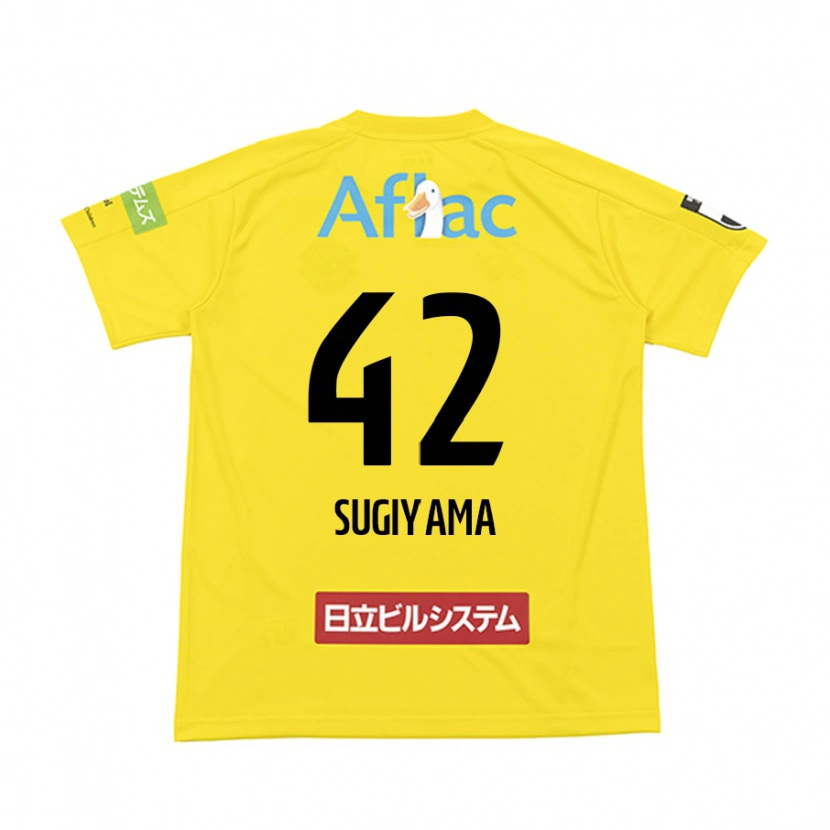 Danxen Herren Shunnosuke Sugiyama #42 Schwarz Gelb Heimtrikot Trikot 2025/26 T-Shirt