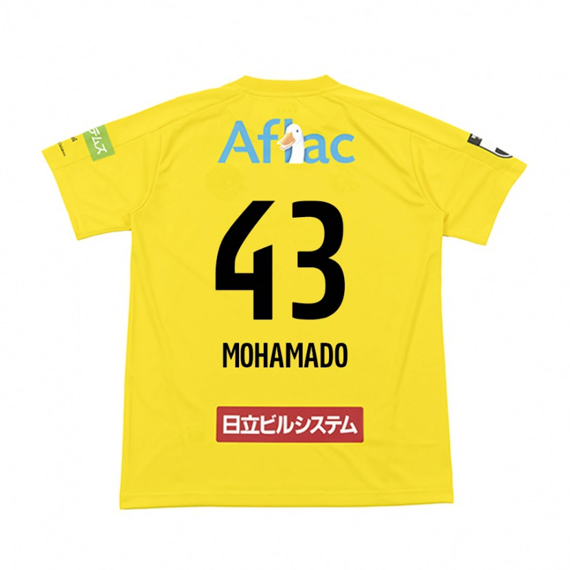 Danxen Herren Faruzansana Mohamado #43 Schwarz Gelb Heimtrikot Trikot 2025/26 T-Shirt