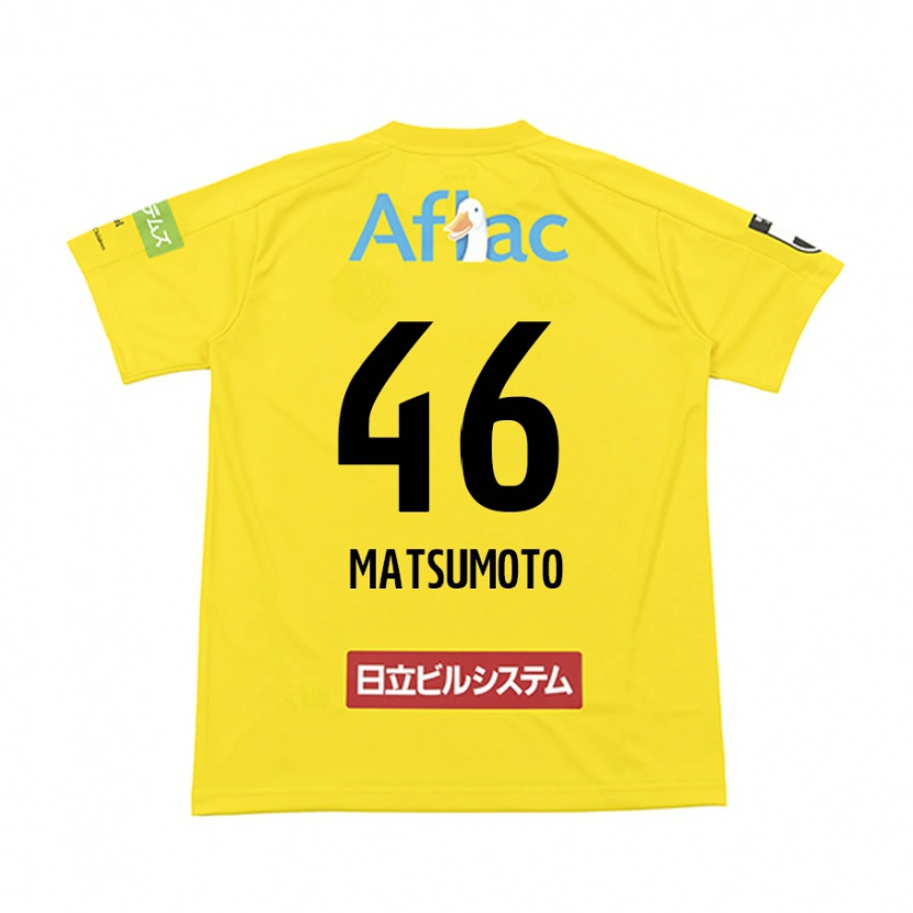 Danxen Herren Kenta Matsumoto #46 Schwarz Gelb Heimtrikot Trikot 2025/26 T-Shirt