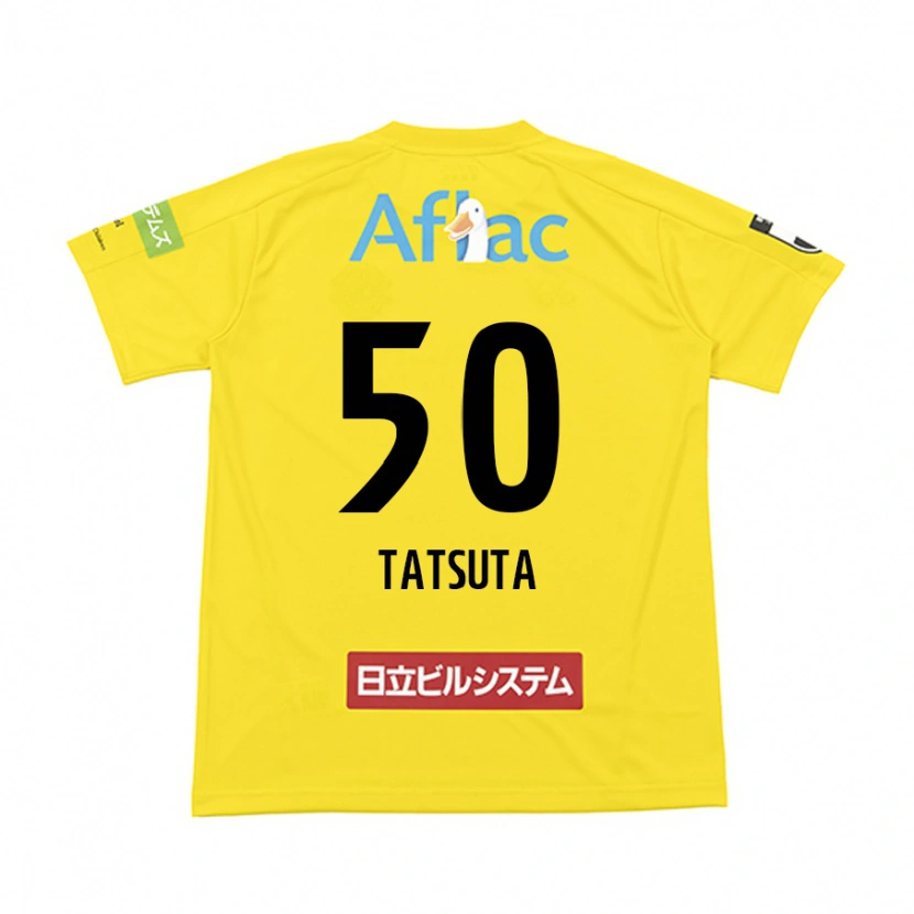 Danxen Herren Yugo Tatsuta #50 Schwarz Gelb Heimtrikot Trikot 2025/26 T-Shirt