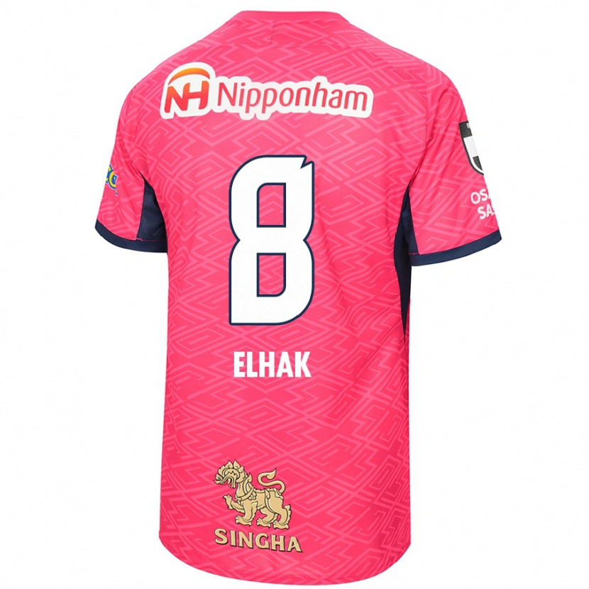 Danxen Herren Akuro Elhak #8 Sakura Rosa Weiß Heimtrikot Trikot 2025/26 T-Shirt