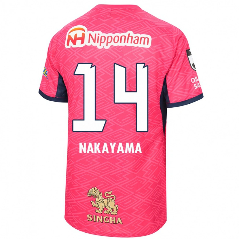Danxen Herren Toshito Nakayama #14 Sakura Rosa Weiß Heimtrikot Trikot 2025/26 T-Shirt