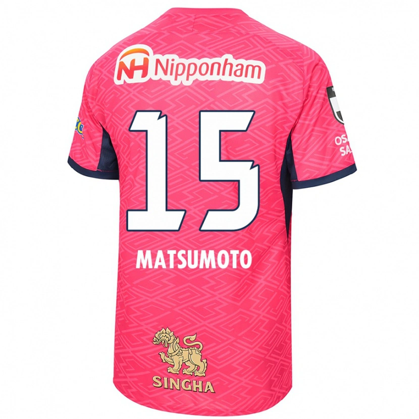 Danxen Herren Nagi Matsumoto #15 Sakura Rosa Weiß Heimtrikot Trikot 2025/26 T-Shirt
