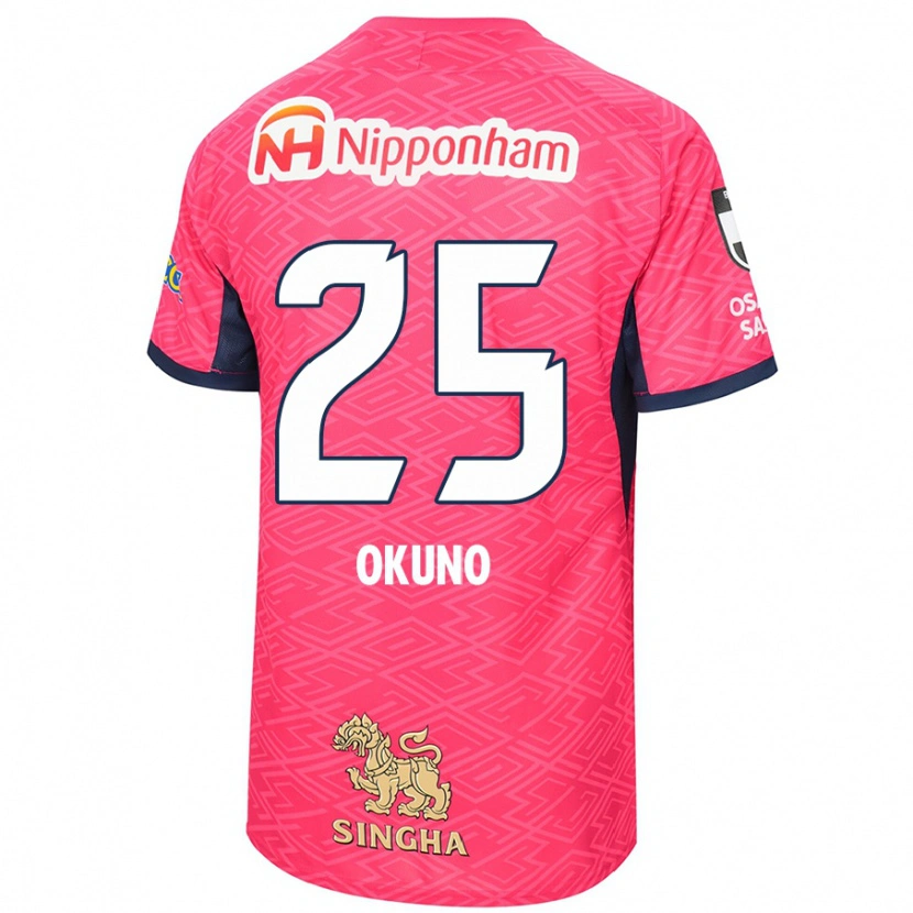 Danxen Herren Hiroaki Okuno #25 Sakura Rosa Weiß Heimtrikot Trikot 2025/26 T-Shirt