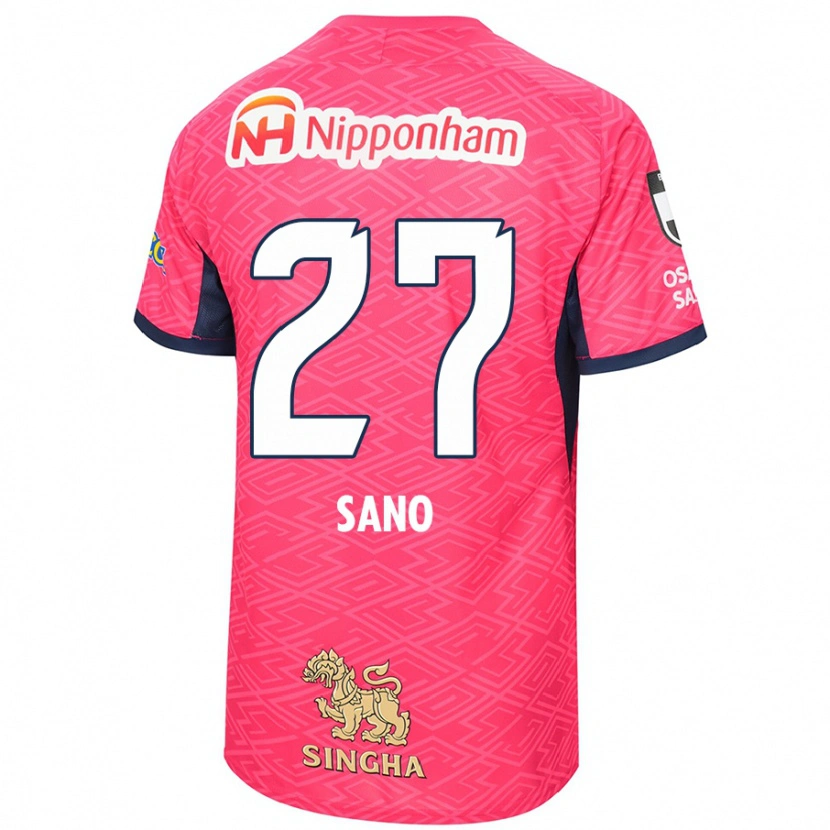 Danxen Herren Taiki Sano #27 Sakura Rosa Weiß Heimtrikot Trikot 2025/26 T-Shirt
