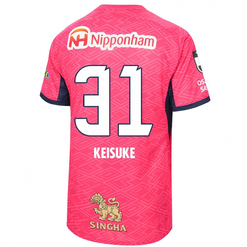 Danxen Herren Keisuke Shimizu #31 Sakura Rosa Weiß Heimtrikot Trikot 2025/26 T-Shirt