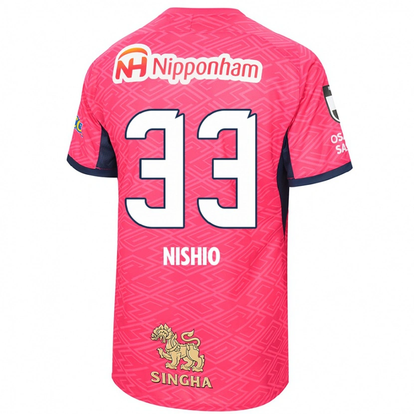 Danxen Herren Ryuya Nishio #33 Sakura Rosa Weiß Heimtrikot Trikot 2025/26 T-Shirt