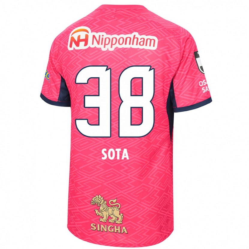 Danxen Herren Sota Kitano #38 Sakura Rosa Weiß Heimtrikot Trikot 2025/26 T-Shirt
