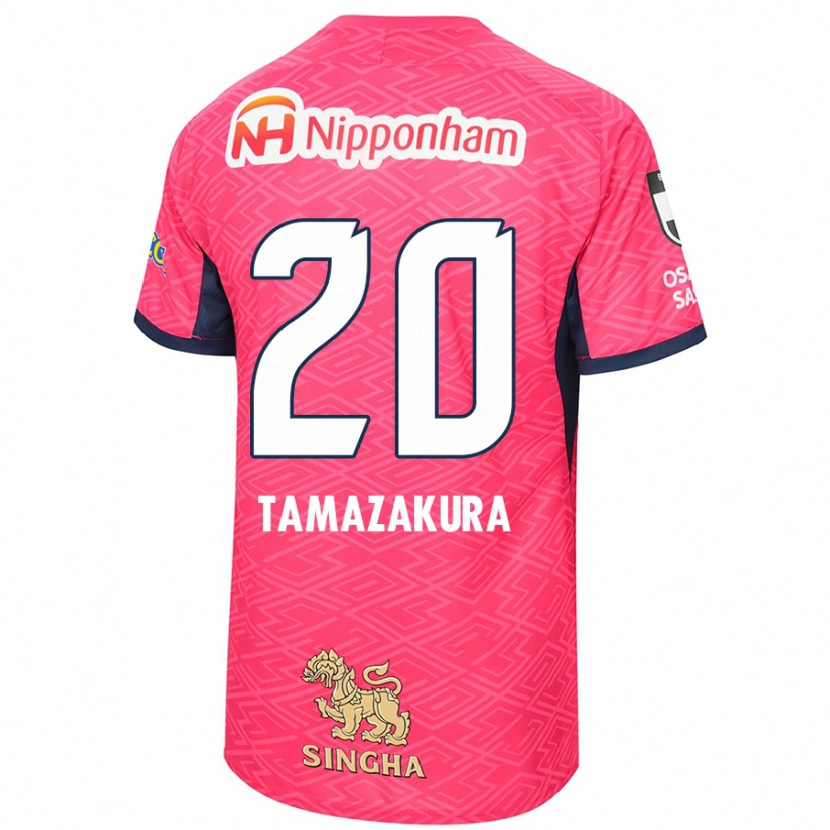Danxen Herren Kotono Tamazakura #20 Sakura Rosa Weiß Heimtrikot Trikot 2025/26 T-Shirt