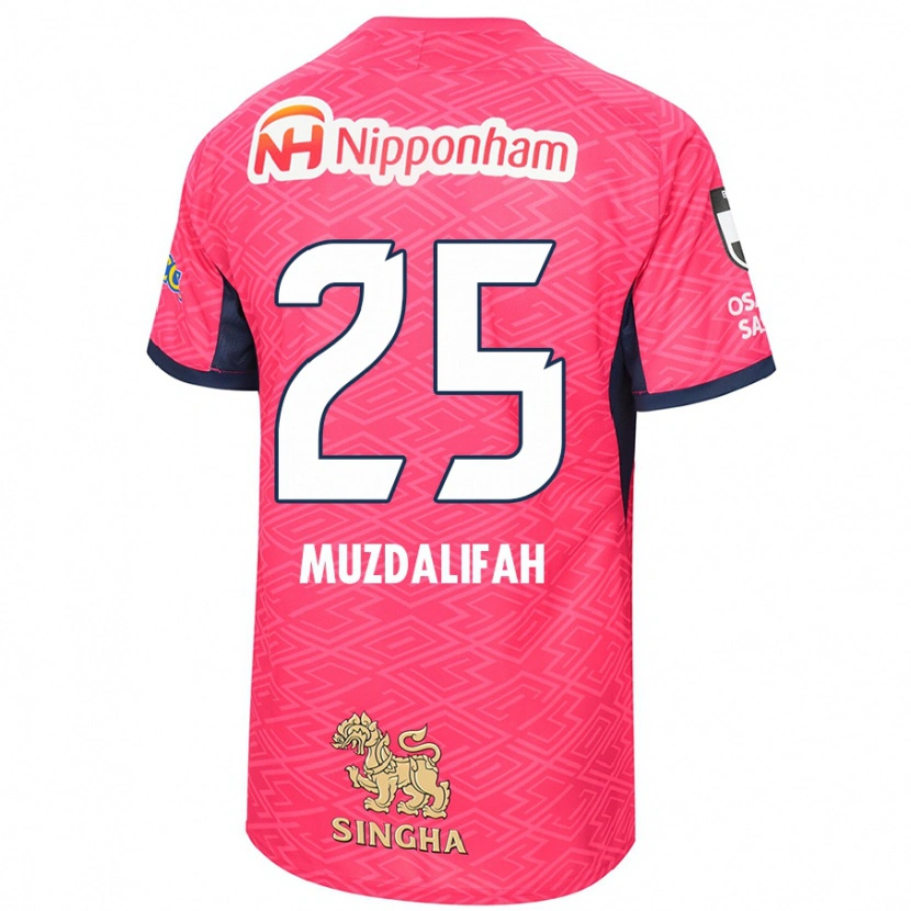 Danxen Herren Zahra Muzdalifah #25 Sakura Rosa Weiß Heimtrikot Trikot 2025/26 T-Shirt