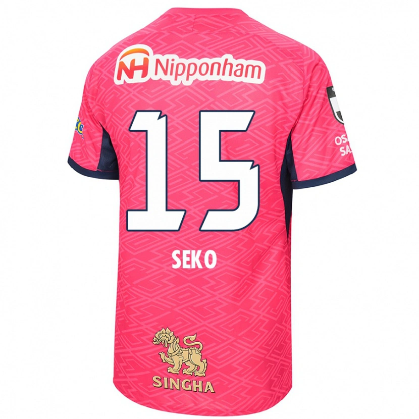 Danxen Herren Ayumu Seko #15 Sakura Rosa Weiß Heimtrikot Trikot 2025/26 T-Shirt
