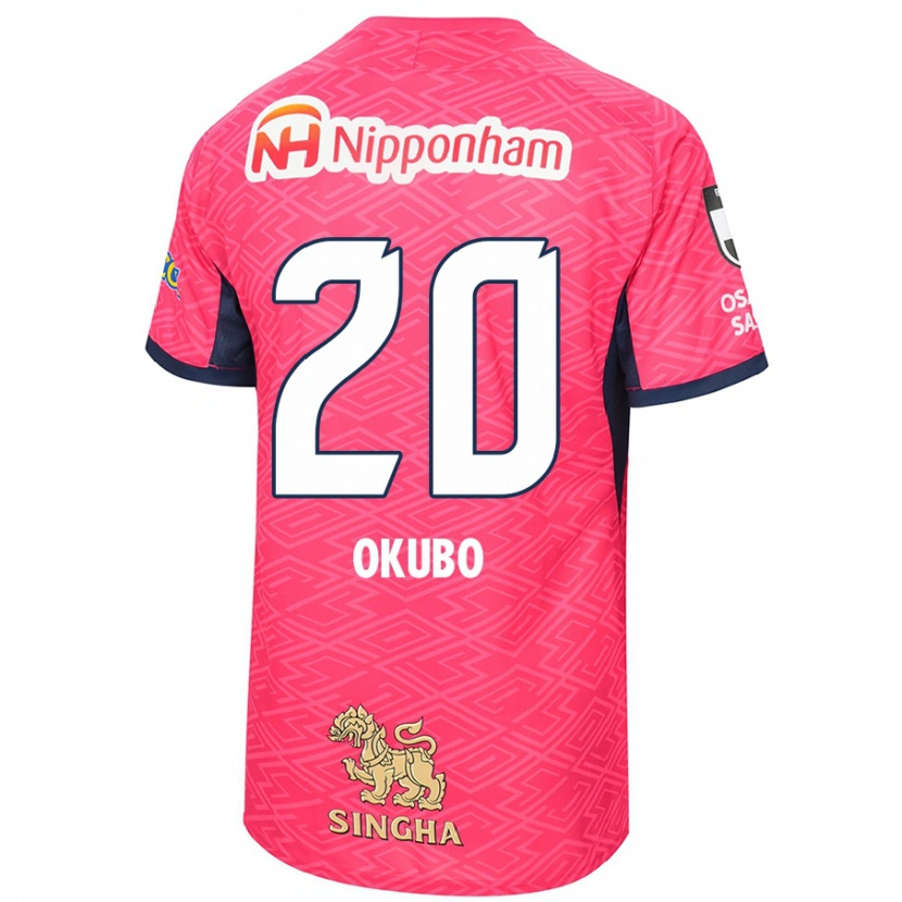 Danxen Herren Yoshito Okubo #20 Sakura Rosa Weiß Heimtrikot Trikot 2025/26 T-Shirt