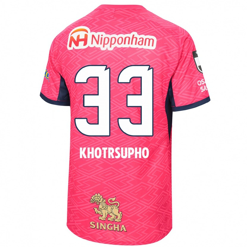 Danxen Herren Tawan Khotrsupho #33 Sakura Rosa Weiß Heimtrikot Trikot 2025/26 T-Shirt