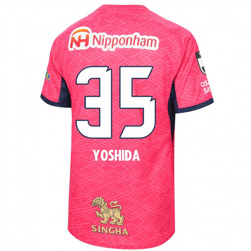Danxen Herren Yuji Yoshida #35 Sakura Rosa Weiß Heimtrikot Trikot 2025/26 T-Shirt