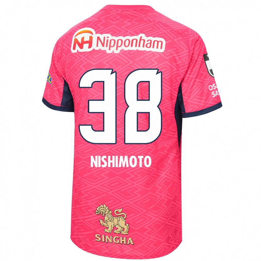 Danxen Herren Masataka Nishimoto #38 Sakura Rosa Weiß Heimtrikot Trikot 2025/26 T-Shirt