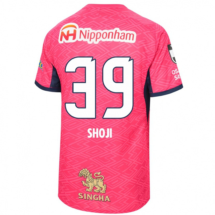 Danxen Herren Honoya Shoji #39 Sakura Rosa Weiß Heimtrikot Trikot 2025/26 T-Shirt