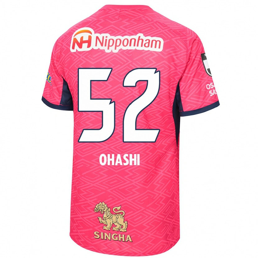 Danxen Herren Kota Ohashi #52 Sakura Rosa Weiß Heimtrikot Trikot 2025/26 T-Shirt
