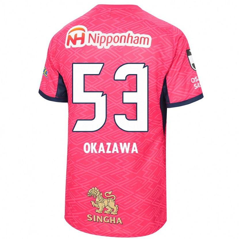 Danxen Herren Kosei Okazawa #53 Sakura Rosa Weiß Heimtrikot Trikot 2025/26 T-Shirt